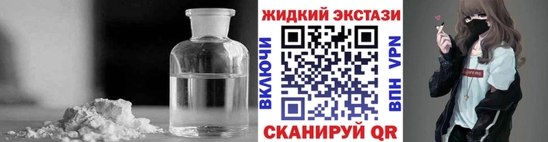 blacksprut ONION  Медвежьегорск  Бутират Butirat  купить наркоту 