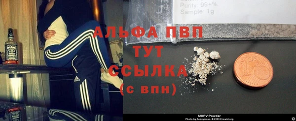 не бодяженный Бронницы