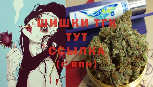 не бодяженный Бронницы
