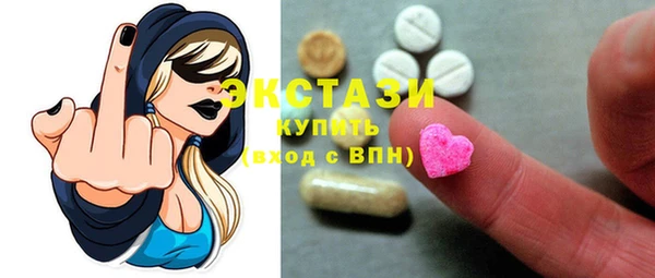 не бодяженный Бронницы