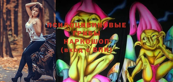 не бодяженный Бронницы