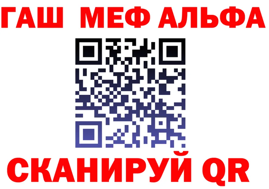 A-PVP VHQ зеркало дарк нет OMG Медвежьегорск