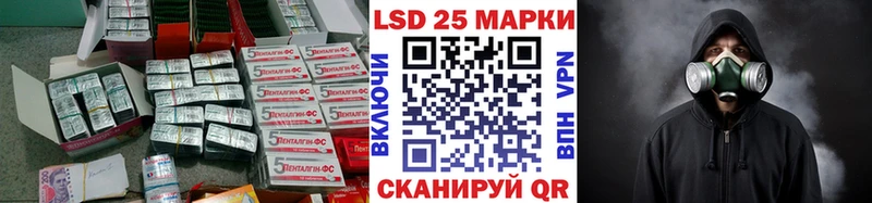 Лсд 25 экстази ecstasy  купить  цена  Медвежьегорск 
