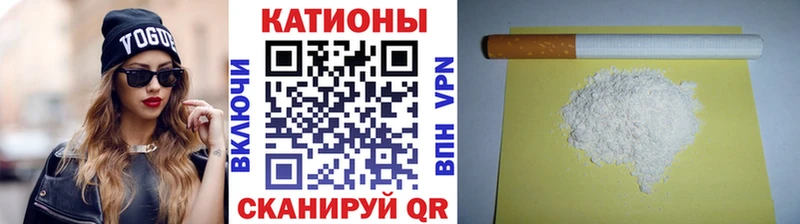 Мефедрон мука  Медвежьегорск 