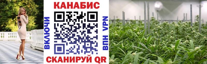 Марихуана конопля  Медвежьегорск 